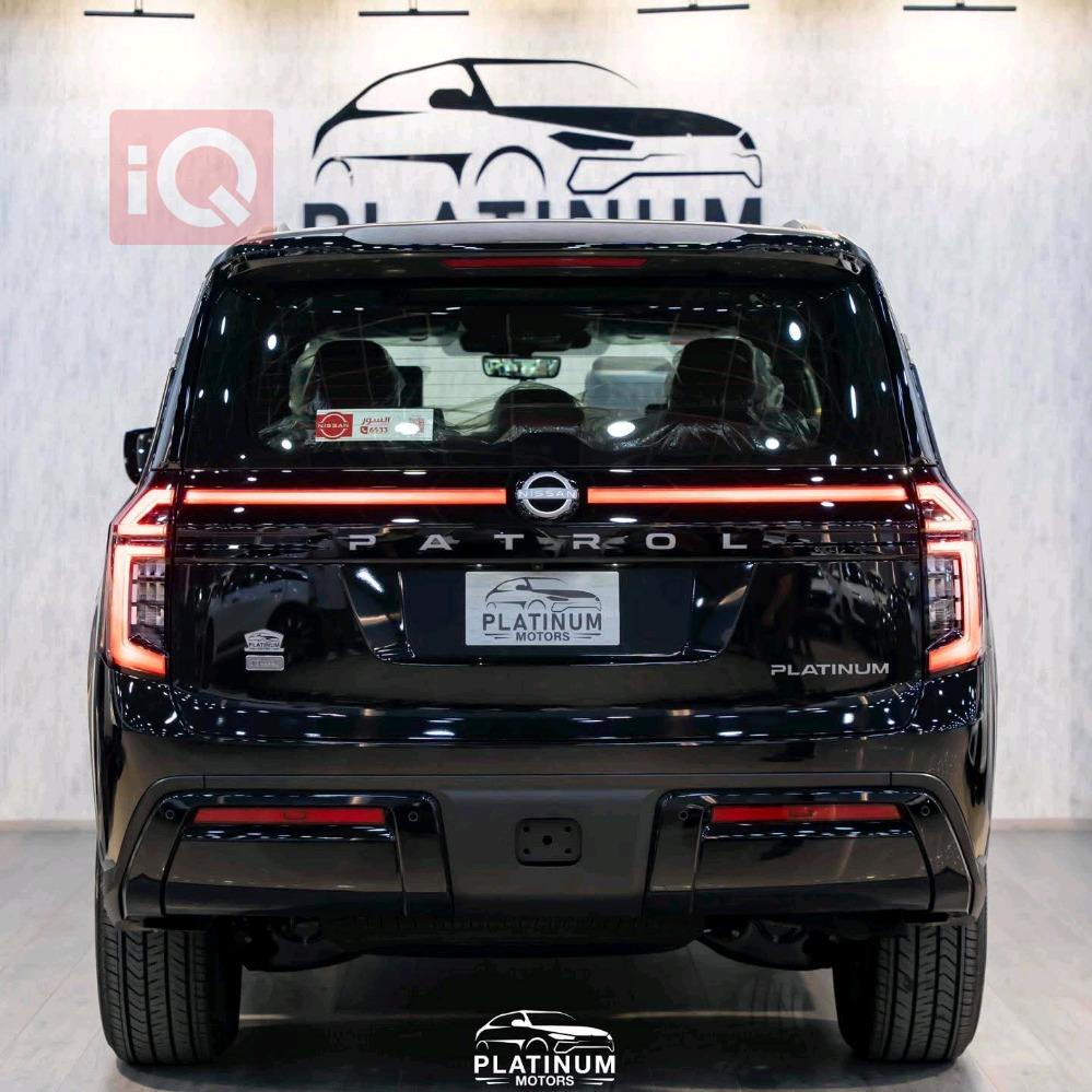 نيسان باترول